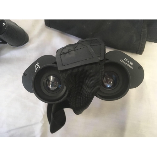 966 - PAIR OF OPTOMAX 8 X 30 BINOCULARS & A PAIR OF 10 X 50 IN SOFT CASE