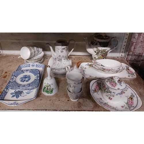 221 - SHELF OF MISC CHINAWARE INCL; CUPS & SAUCERS BY DAIWA, CROWN STAFFORDSHIRE, CHELSEA MANOR & ROYAL ST... 