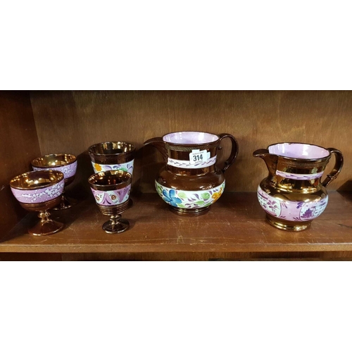 314 - 2 WATER JUGS & 4 GOBLETS