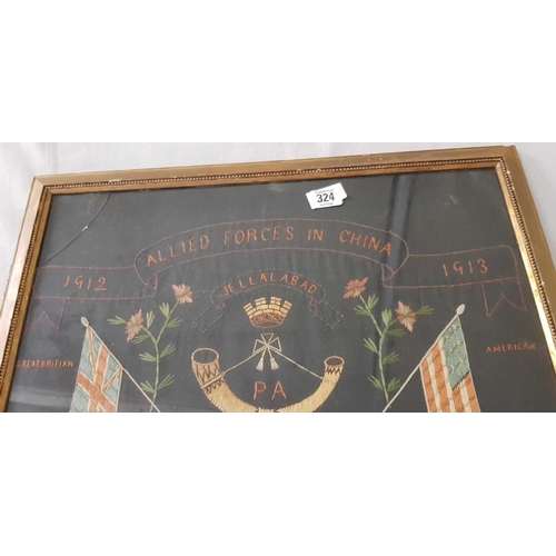 324 - F/G NEEDLEWORK PHOTO FRAME OF THE ALLIED FORCES OF CHINA 1912 - 1913