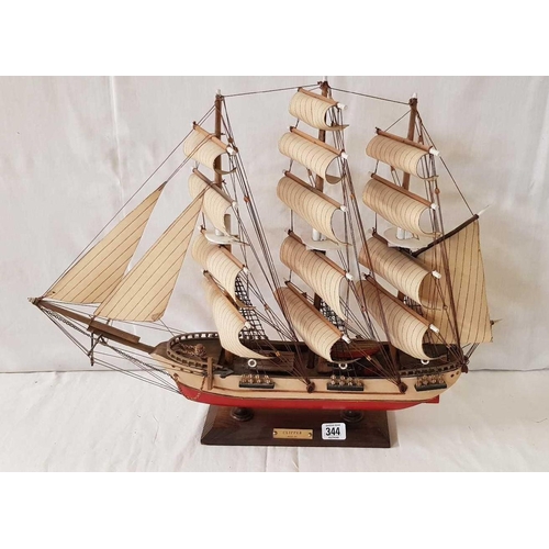 344 - MODEL SHIP OF CLIPPER