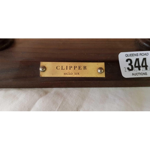 344 - MODEL SHIP OF CLIPPER