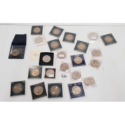 1252 - QTY OF ASSORTED COINS