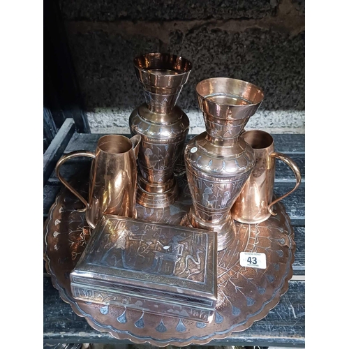 43 - 4 PIECES OF COPPER CAIRO WARE & 2 OTHER COPPER JUGS