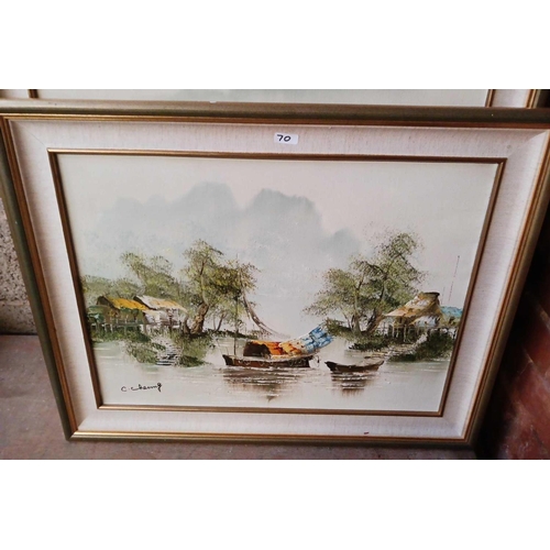 70 - 3 GILT FRAMED OIL ON BOARD PICTURES & A MIRROR