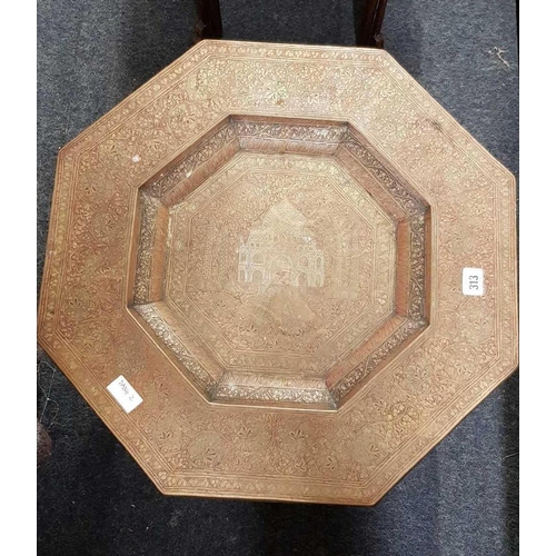 313 - HEXAGONAL INDIAN BRASS DROP TABLE WITH OAK PLANT STAND & OAK TABLE