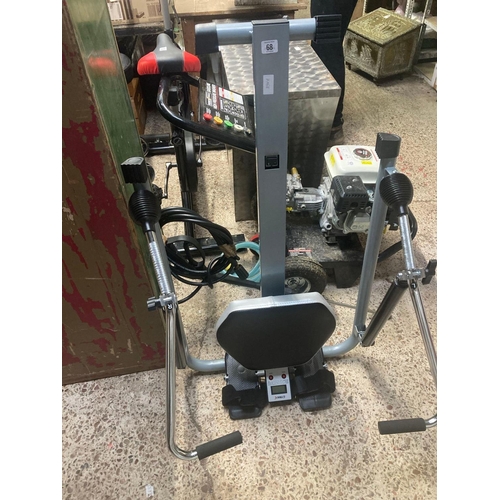 68 - GYMAX ROWING FITNESS TRAINER