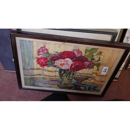 77 - QTY OF F/G PICTURES INCL; WATERCOLOURS & PENCIL ETCHINGS