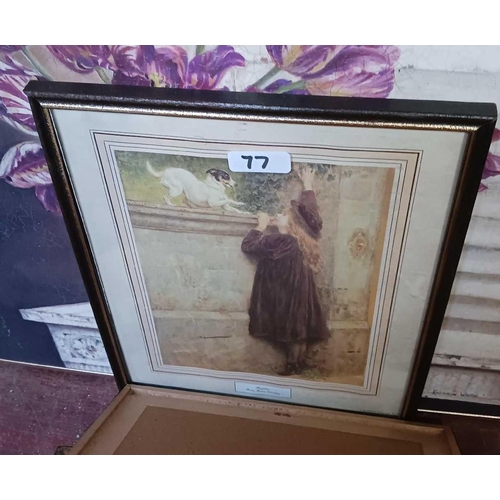 77 - QTY OF F/G PICTURES INCL; WATERCOLOURS & PENCIL ETCHINGS