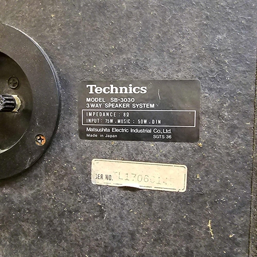 312 - PAIR OF TECHNIC SPEAKERS, MODEL NO. SB-3030 & AN EPOS SPEAKER ELS3C SPEAKER