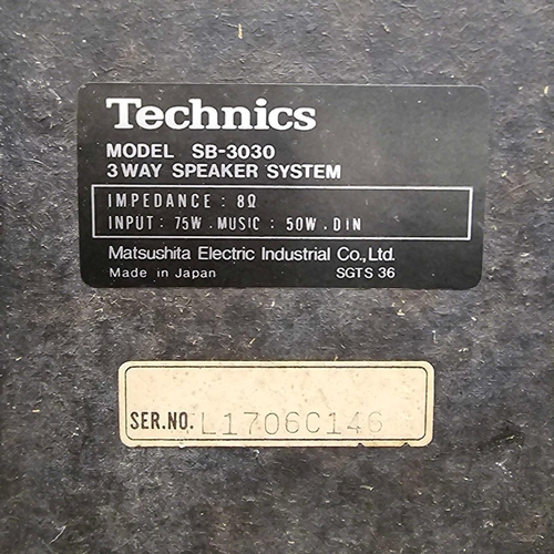 312 - PAIR OF TECHNIC SPEAKERS, MODEL NO. SB-3030 & AN EPOS SPEAKER ELS3C SPEAKER