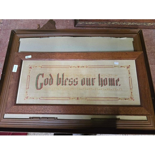 90 - QTY F/G PICTURES INCL; 1 STITCH WORK 'GOD BLESS OUR HOME'