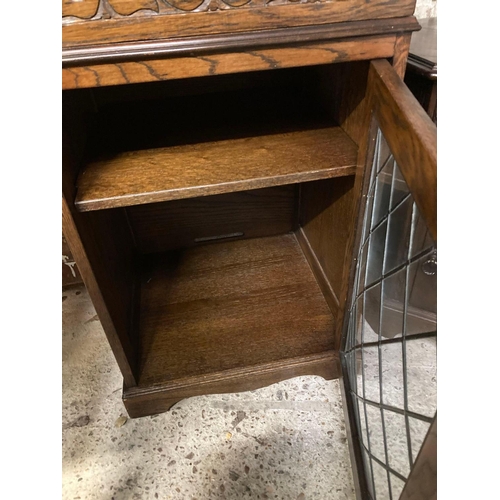 235 - LEADED GLASS FRONTED HI-FI CABINET & A LINEN FOLD FRONT CORNER UNIT