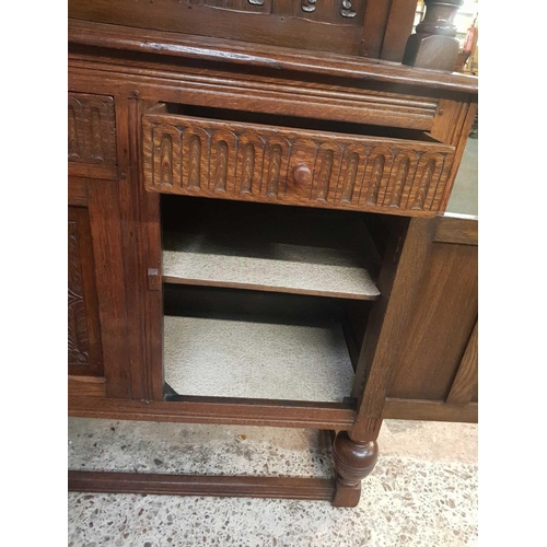 244 - OAK COLONIAL STYLE CARVED FRONT DRESSER, 5ft WIDE