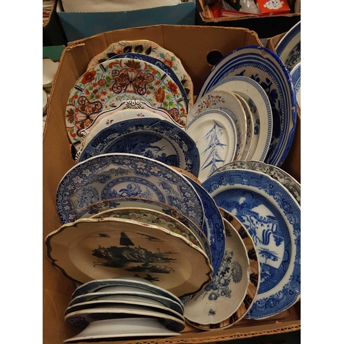 101 - 4 CARTONS OF MISC CHINA, CUPS, SAUCERS, PLATES, TEA POTS IN A/F CONDITION