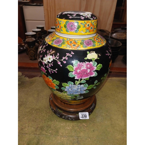 270 - ORIENTAL VASE WITH LID ON WOODEN STAND