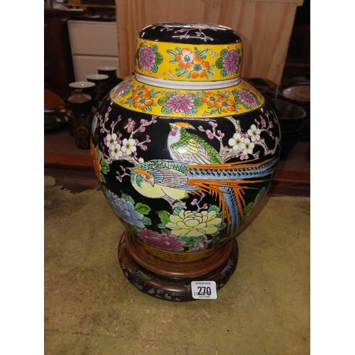 270 - ORIENTAL VASE WITH LID ON WOODEN STAND