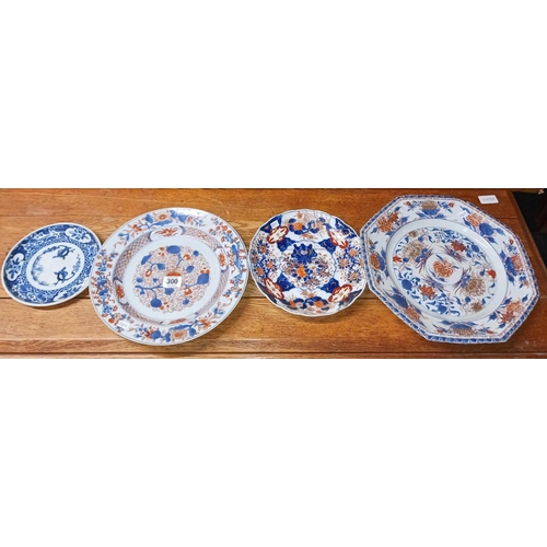 300 - 4 DECORATIVE ORIENTAL PLATES