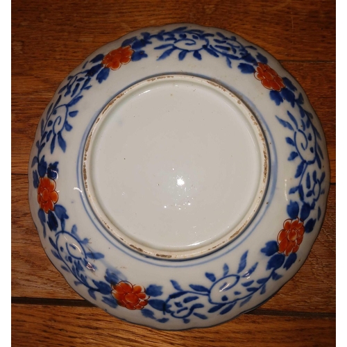 300 - 4 DECORATIVE ORIENTAL PLATES