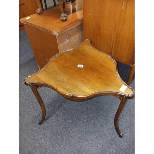 308 - MAHOGANY SMALL OCCASIONAL TABLE