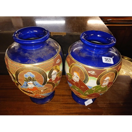 357 - PAIR OF ORIENTAL VASES