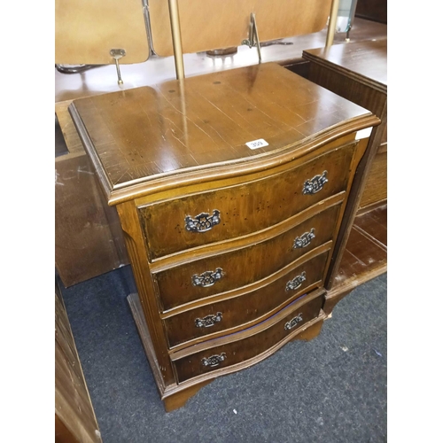 359 - FLAME VENEERED SMALL SERPENTINE FRONT CHEST OF 4 DRAWERS