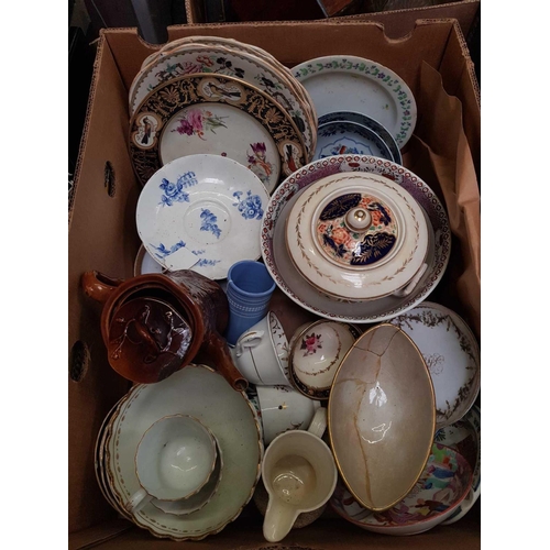 95 - 4 CARTONS OF MISC MIXED CHINA IN A/F CONDITION