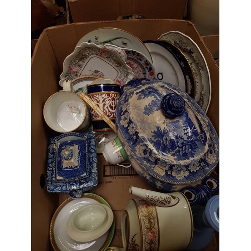 95 - 4 CARTONS OF MISC MIXED CHINA IN A/F CONDITION