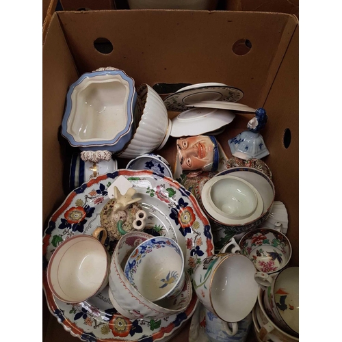 95 - 4 CARTONS OF MISC MIXED CHINA IN A/F CONDITION