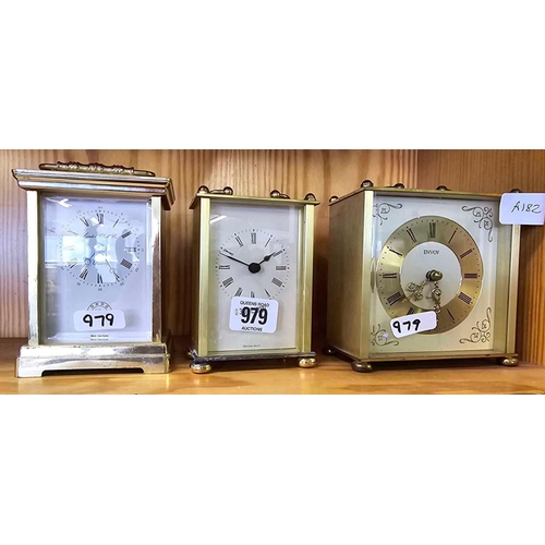 979 - 3 MODERN QUARTZ CARRIAGE CLOCKS