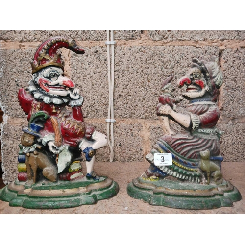 Lot 3         