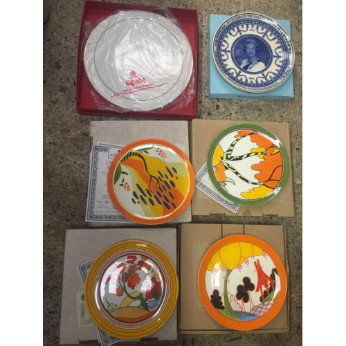 Lot 30        