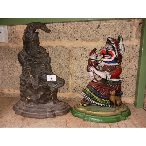 Lot 7         