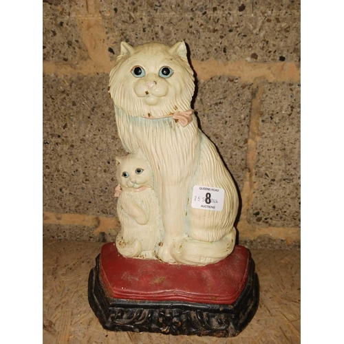 Lot 8         