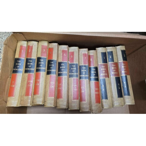 113 - 2 CARTONS OF HARDBACK BOOKS, THE BOOK OF KNOWLEDGE & CHARLES DICKENS