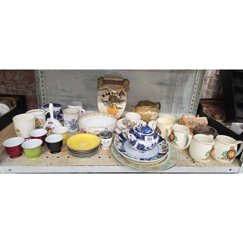 221 - SHELF OF MISC COMMEMORATIVE ITEMS, ORIENTAL VASE, TEA POTS & DISHES