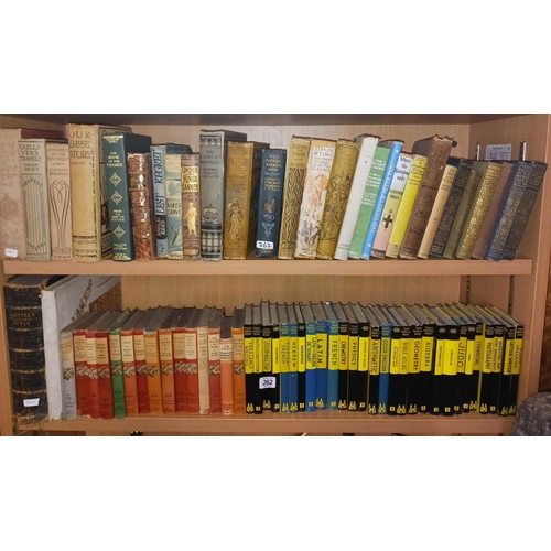 262 - 2 SHELVES OF HARDBACK BOOKS