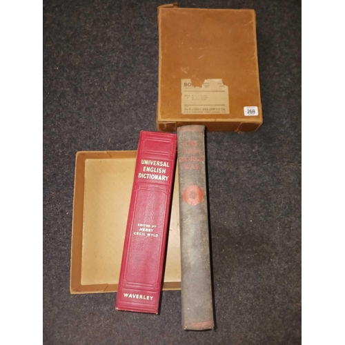 269 - HARDBACK BOOK ON FIRST WORLD WAR & AN ENGLISH DICTIONARY