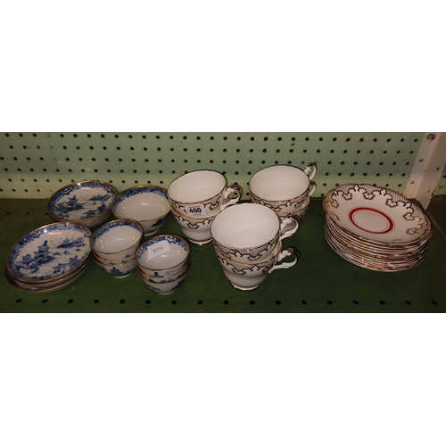 460 - ORIENTAL TEA WARE & REGENCY CUPS & SAUCERS