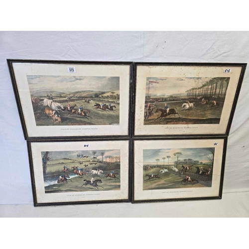 Lot 515       