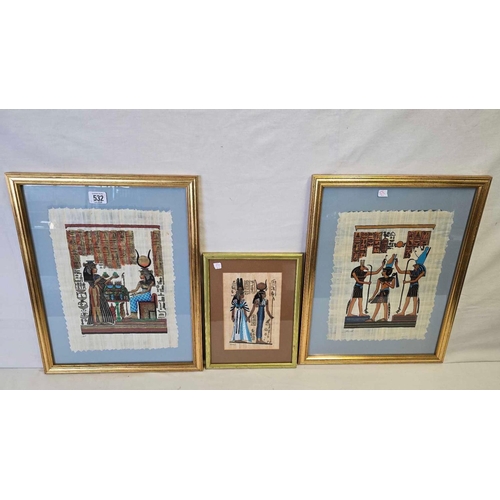 Lot 532       
