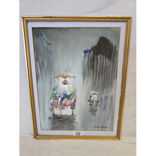 Lot 537       