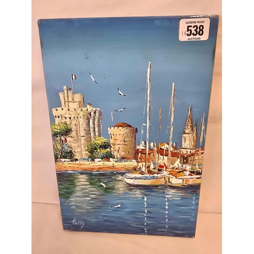Lot 538       