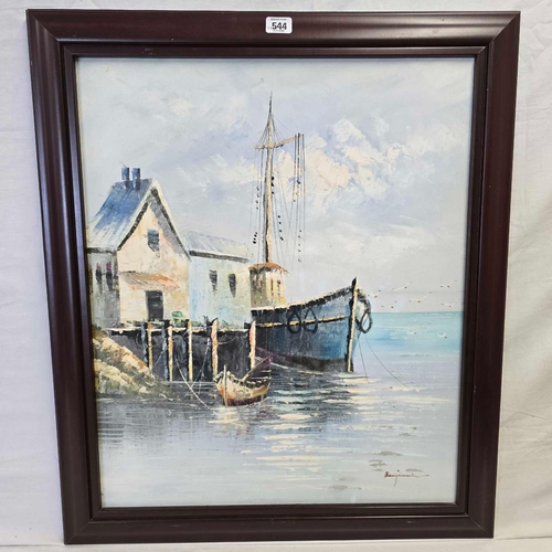 Lot 544       