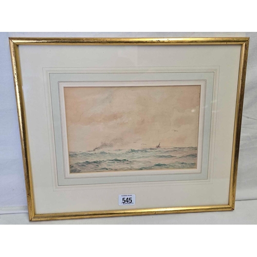 Lot 545       