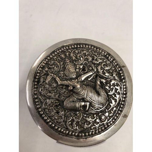 639 - MIDDLE EASTERN SILVER BOX