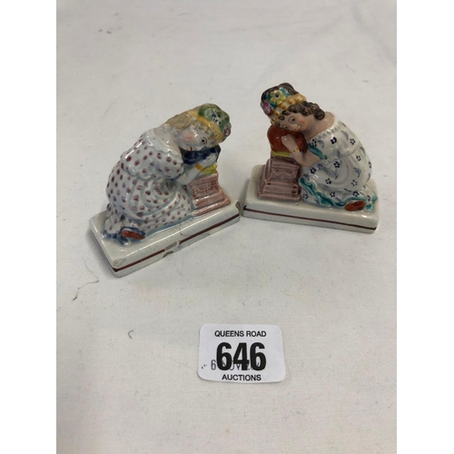 Lot 646       