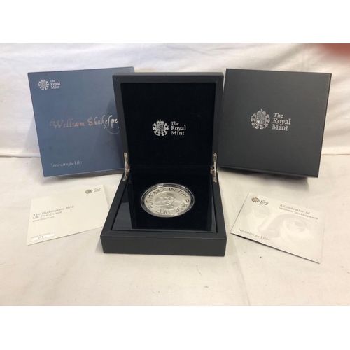 760 - THE ROYAL MINT 2016 WILLIAM SHAKESPEARE FIVE-OUNCE SILVER PROOF COIN BOXED WITH COA 017 FROM TOTAL M... 