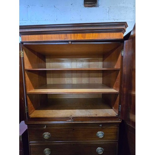 225 - MAHOGANY 2 DOOR WARDROBE, WITH FLAME VENEER ON THREE DRAWER CHEST