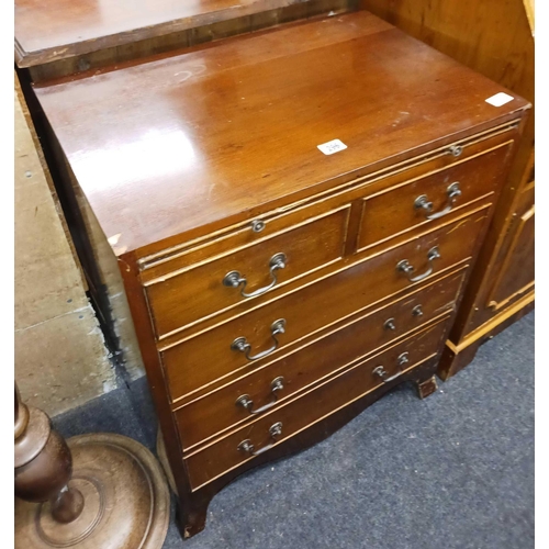 296 - SMALL MAHOGANY CHEST OF 5 DRAWERS A/F